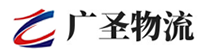 广州到信宜市物流公司